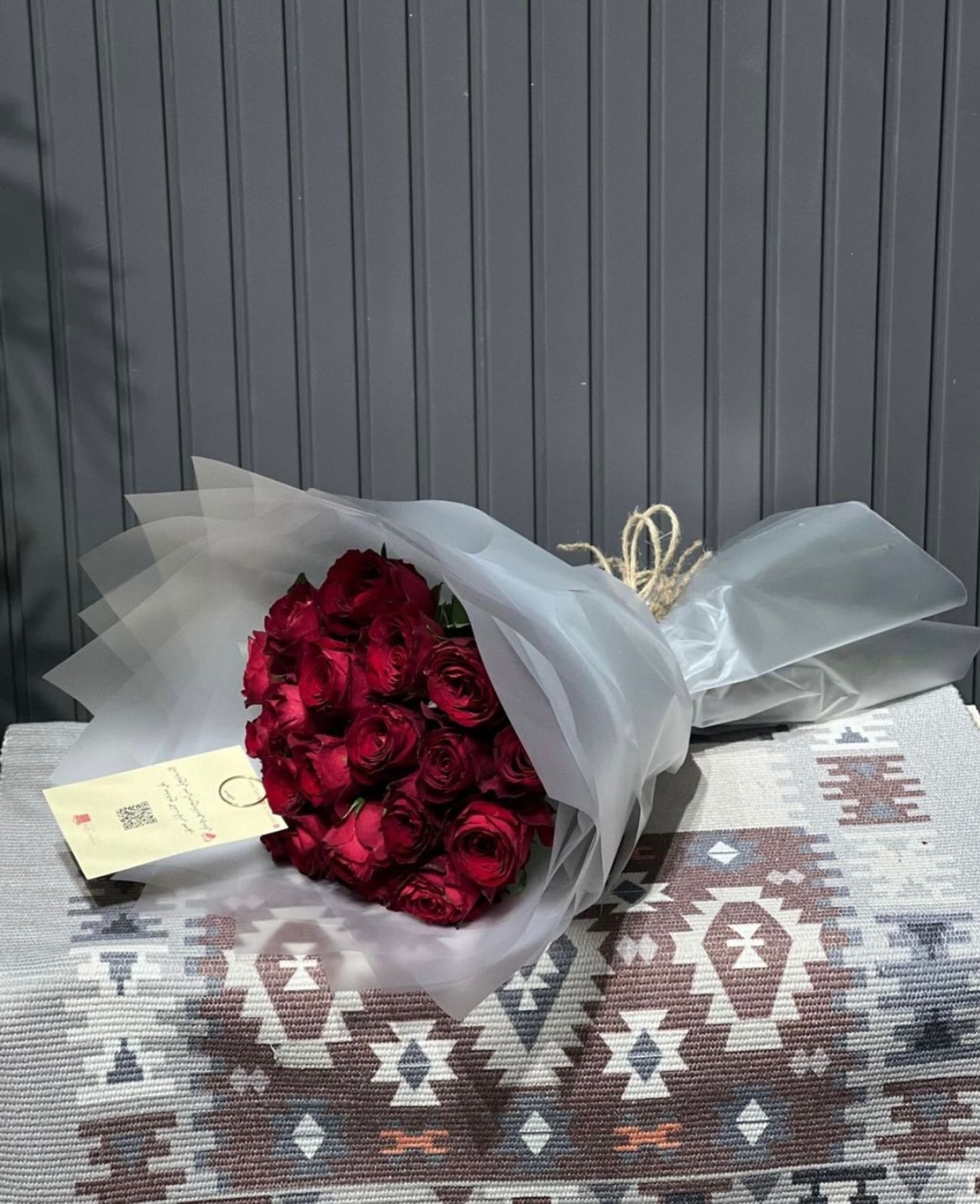 باقة الوفاء