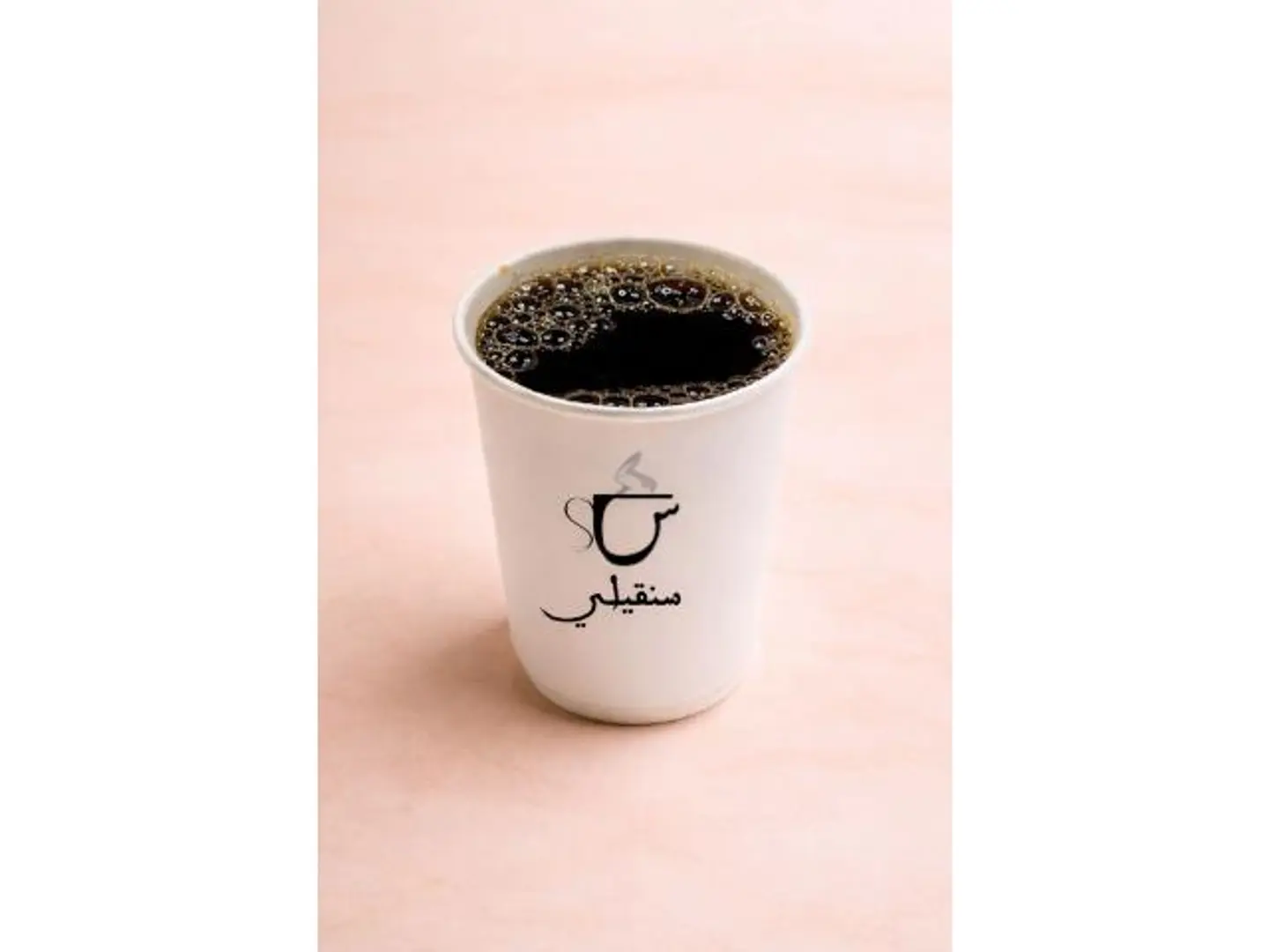 Hot Americano