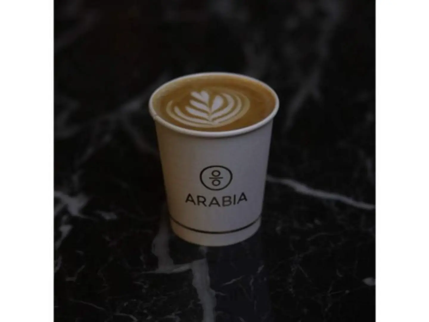 فلات وايت