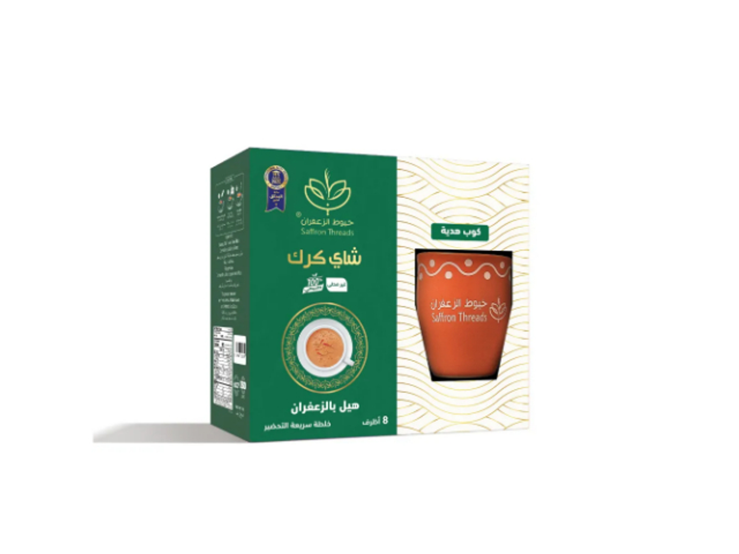 شاي كرك هيل ( غير مُحلي )