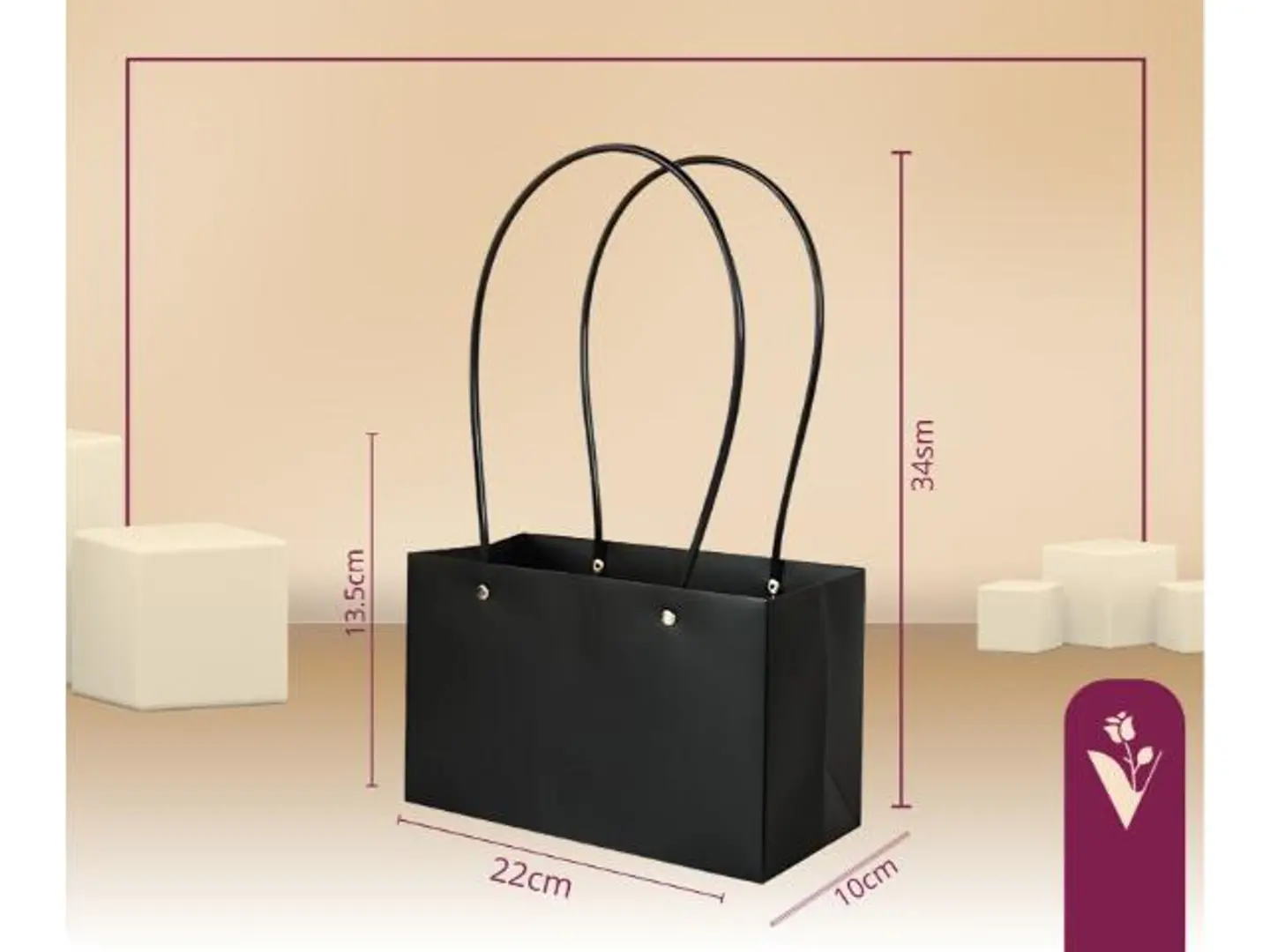 أكياس هدايا ورق مقوى أسود