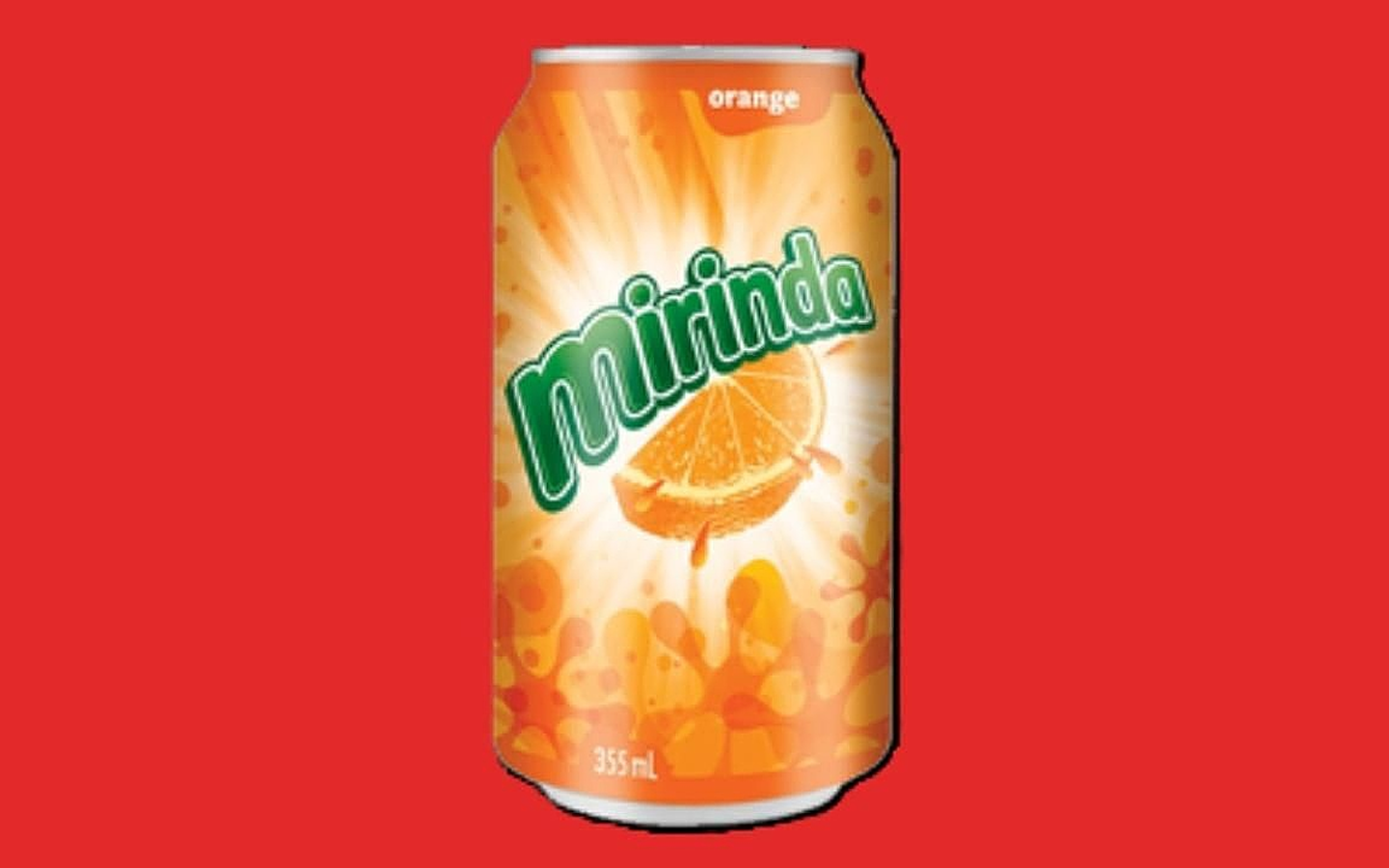 ميرندا برتقال