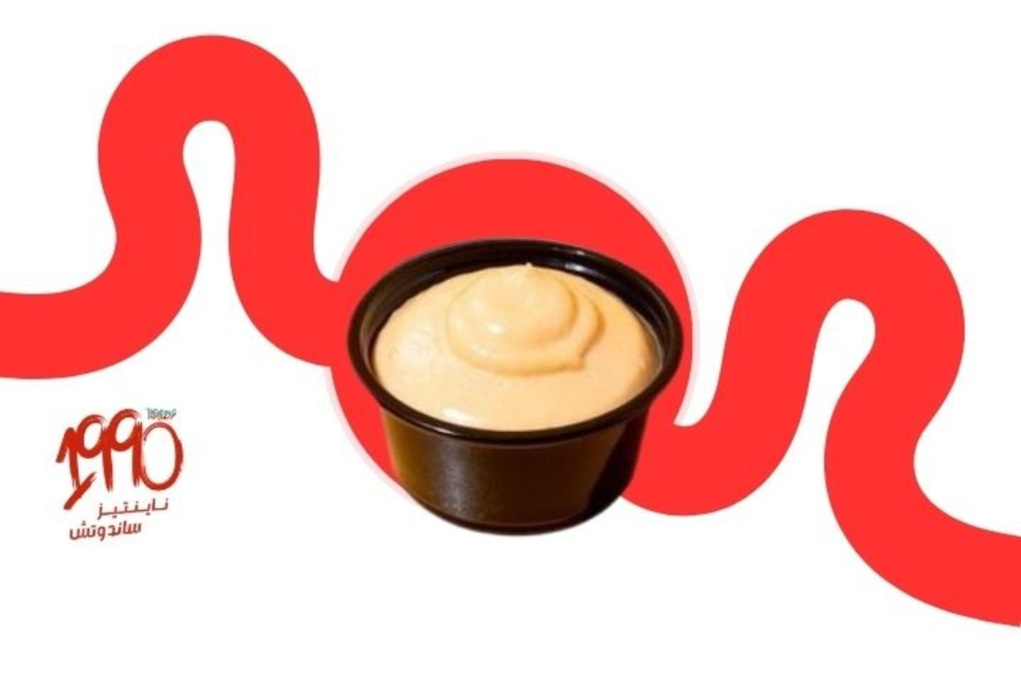 سغنتشر