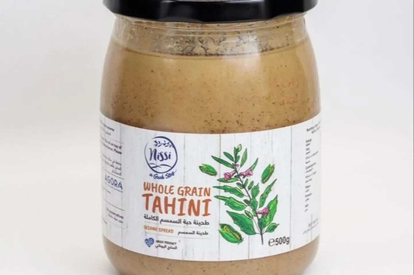 طحينة يونانية كاملة الدسم خمسمائة غرام