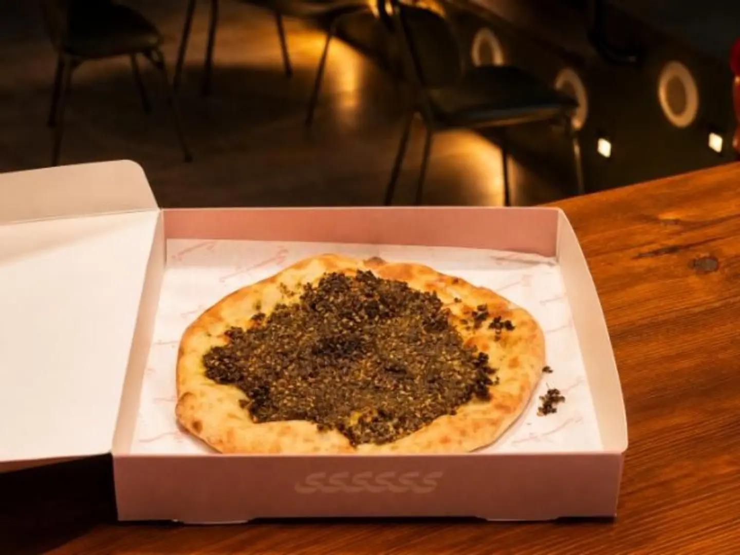 Zatar