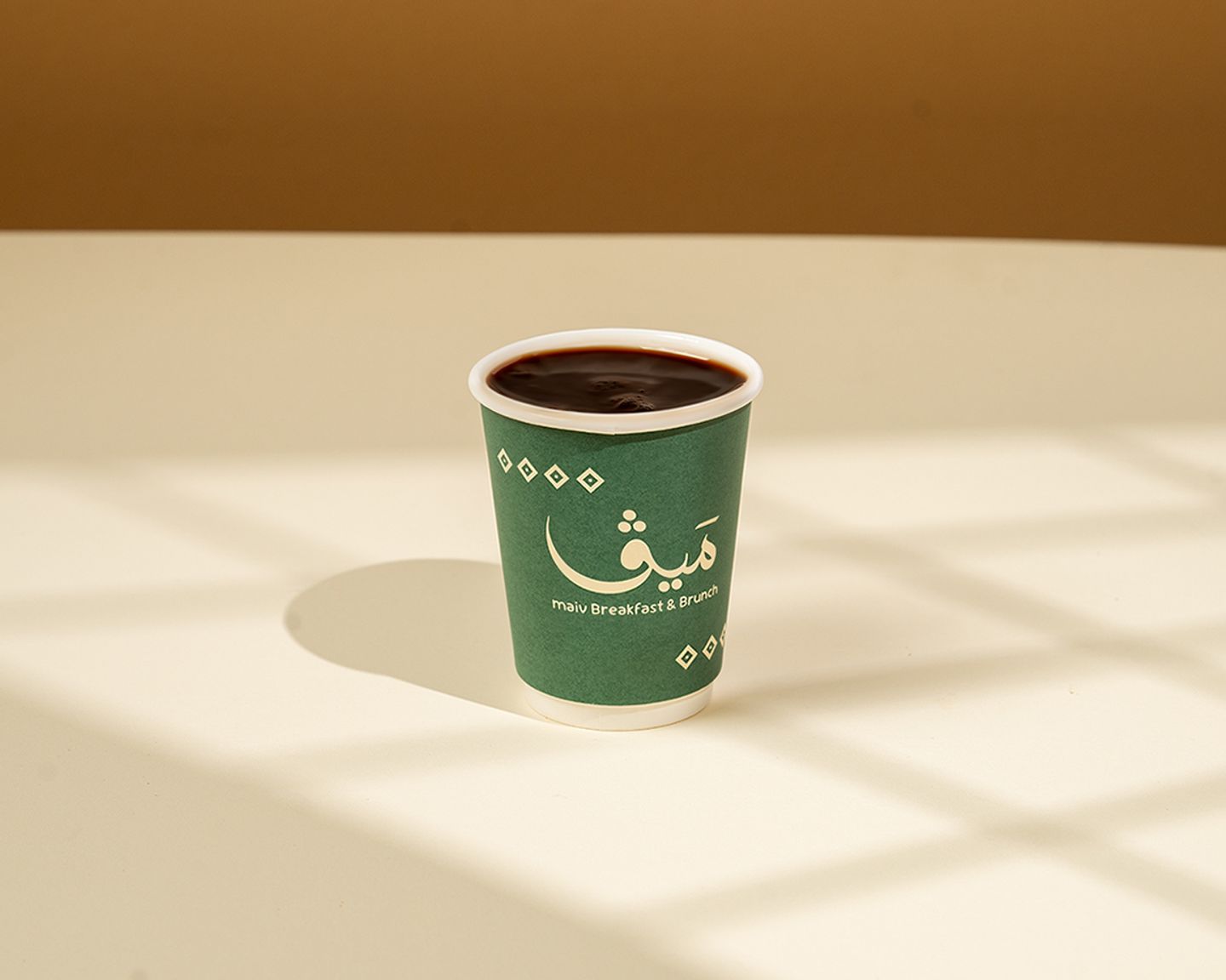 Coffee Of The Day