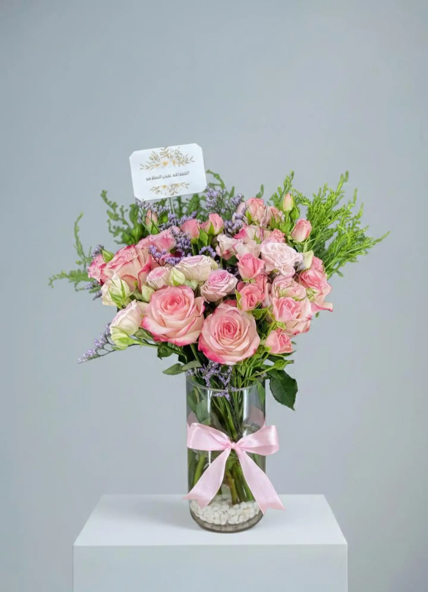 Simple Flower 3 Vase
