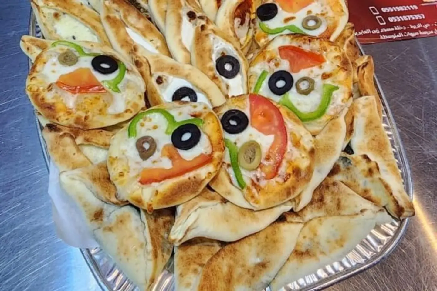 صحن ميني بيتزا ٥قطع