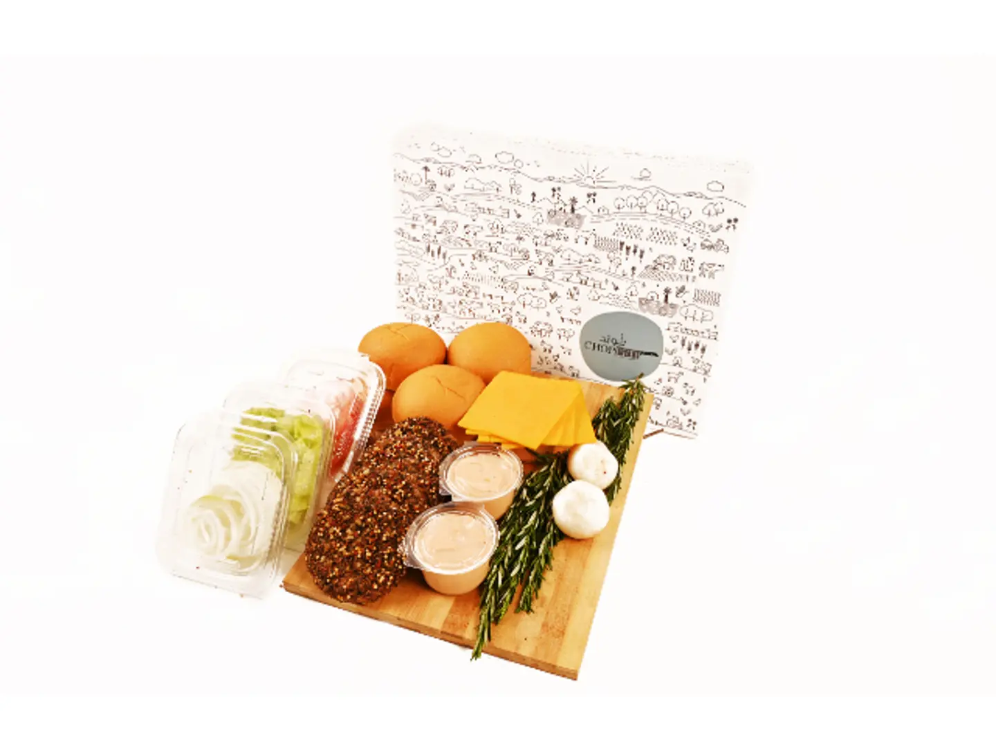 بوكس برجر الشيف