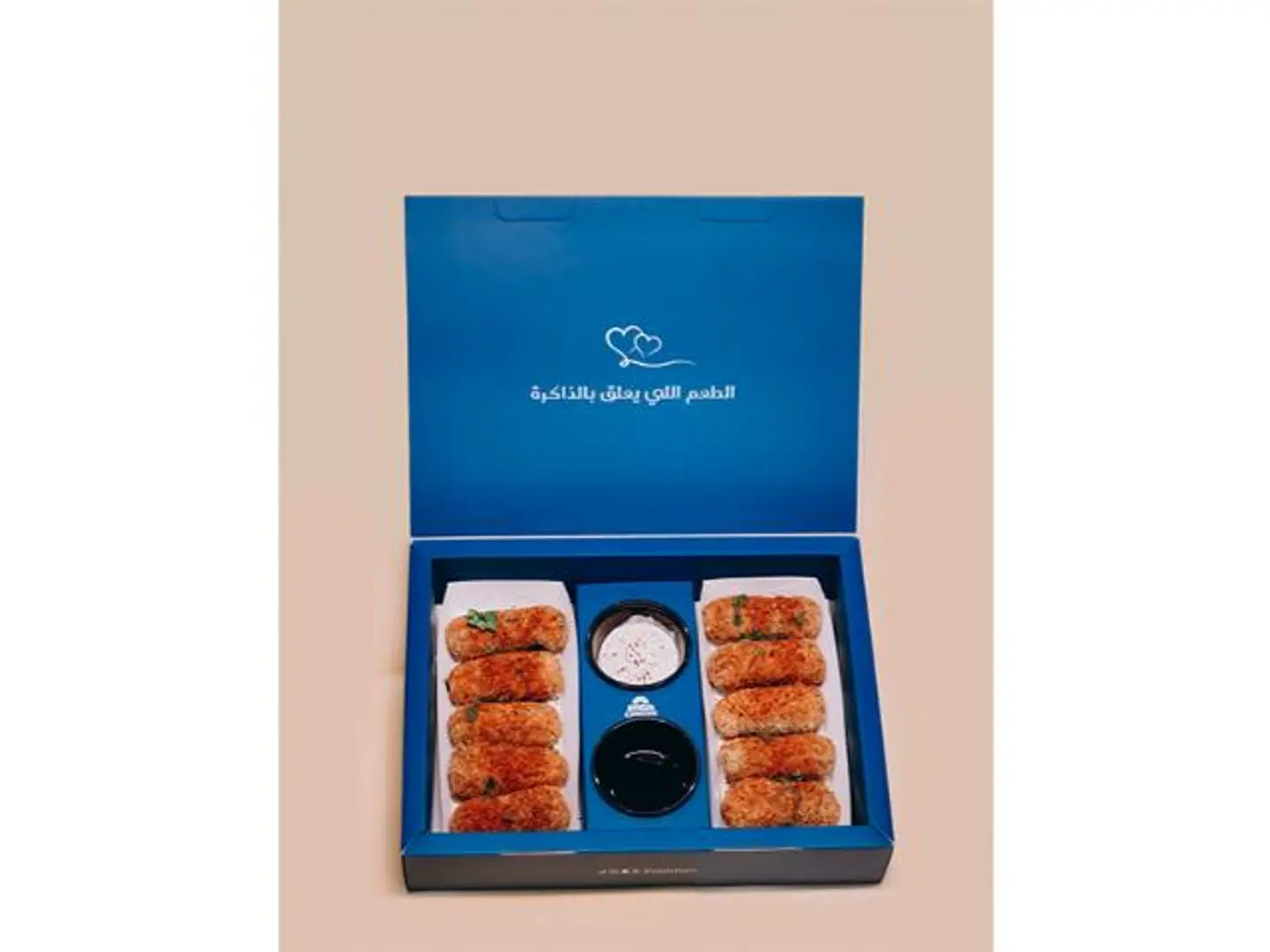 Crispy Grape Leaves - Medium