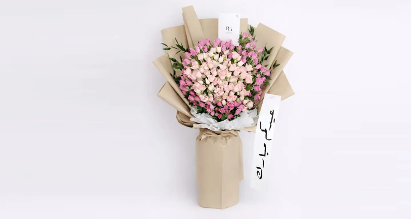 باقة ورد رقم.17701