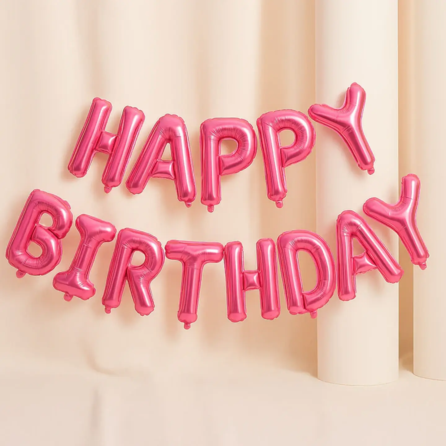 مجموعة بالونات عيد ميلاد سعيد بأحرف الأبجدية