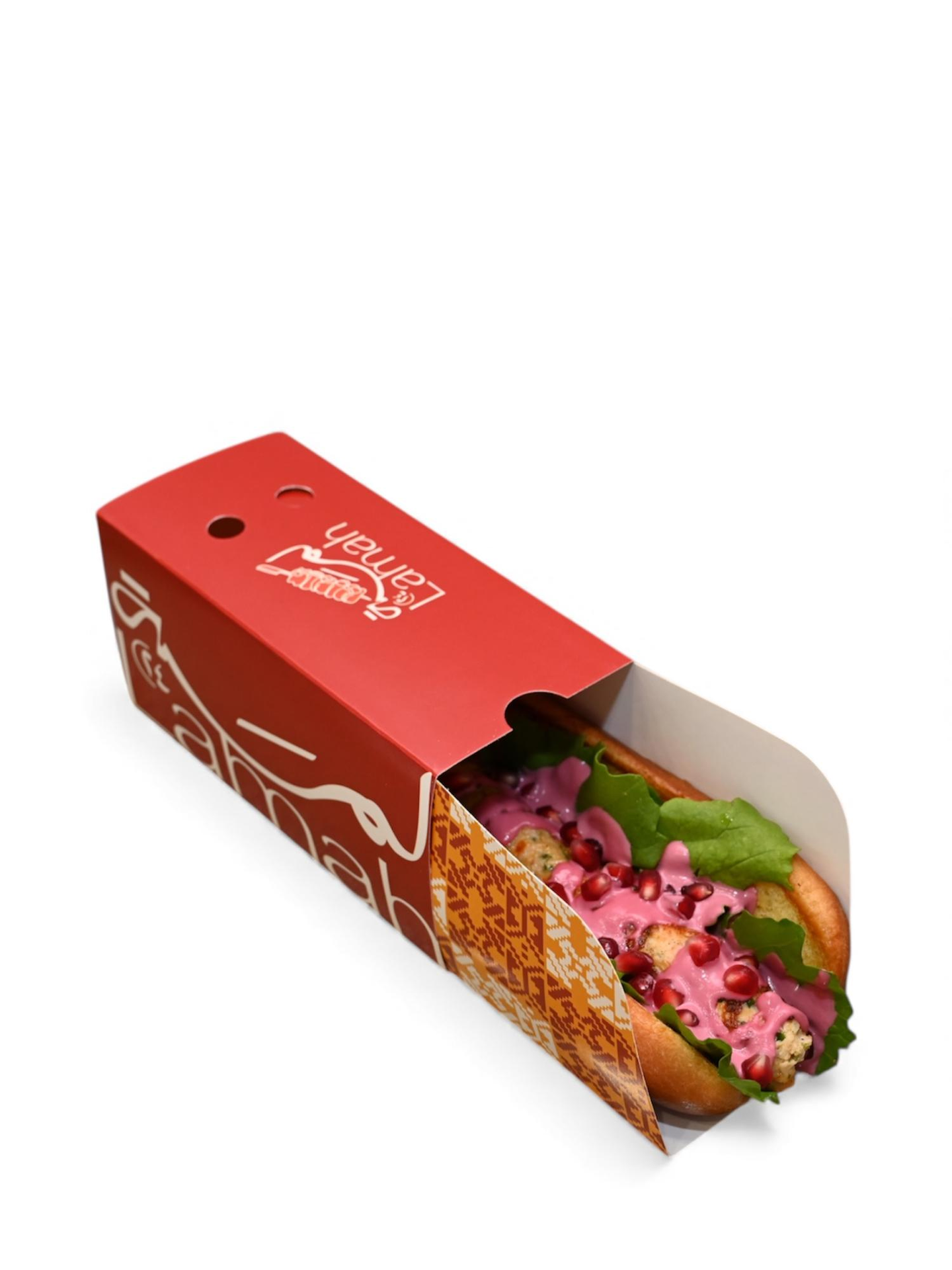 كباب عربي دجاج