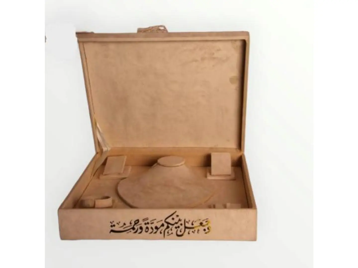 هدية 18