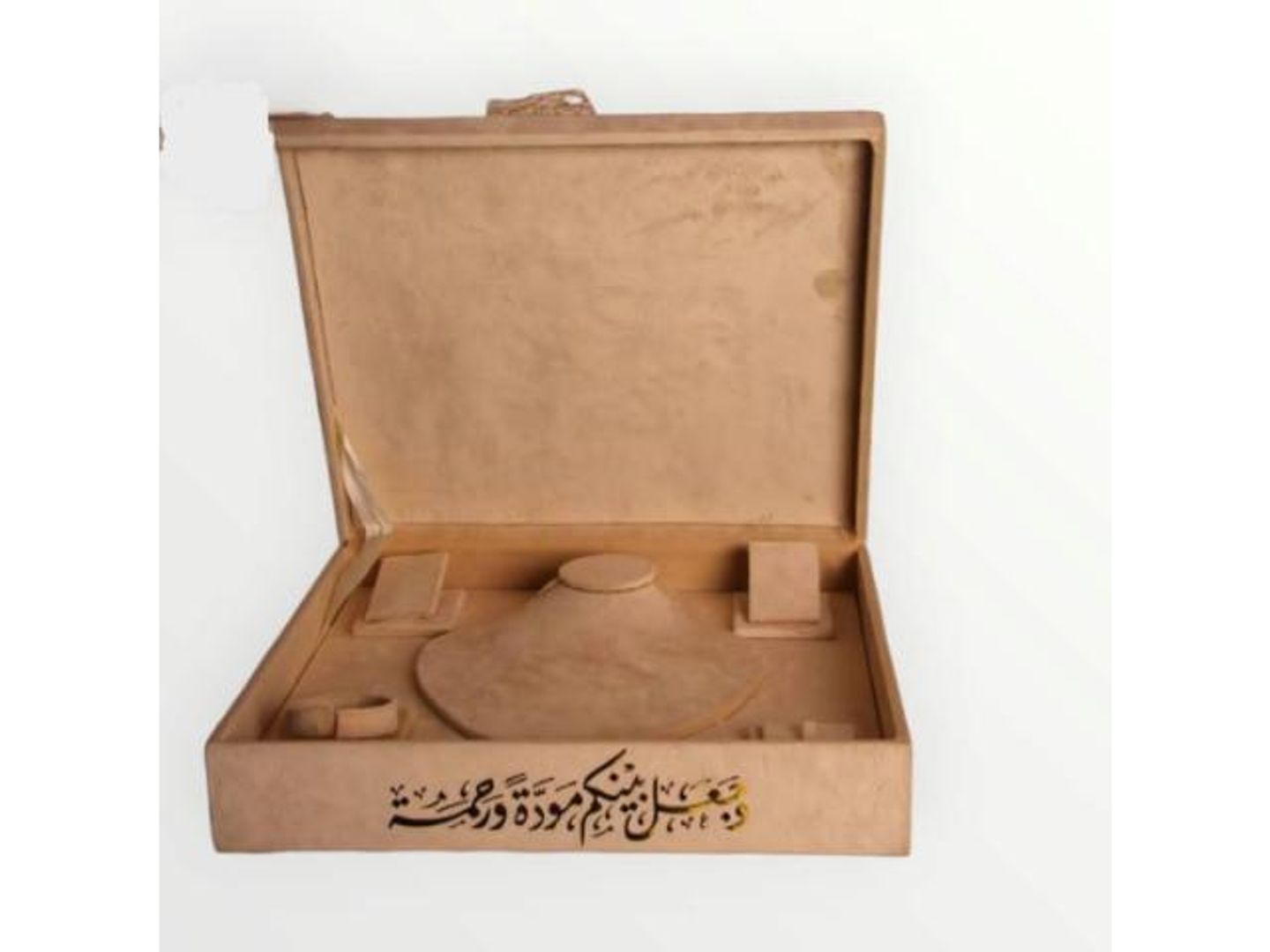 هدية 18