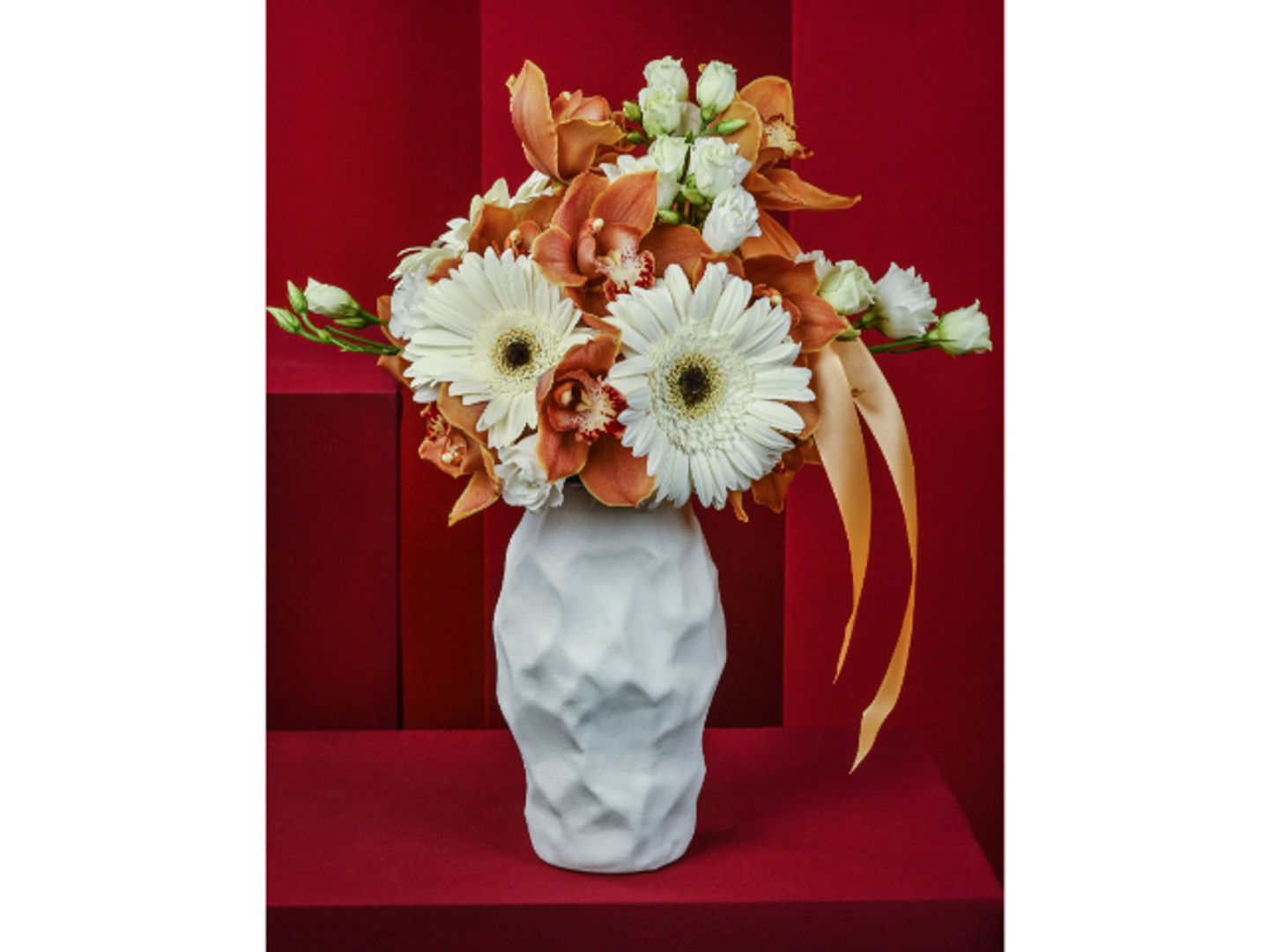 Integration Vase
