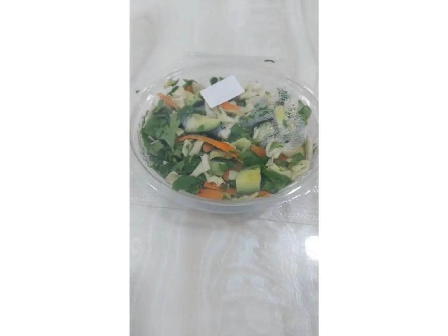 Green Salad