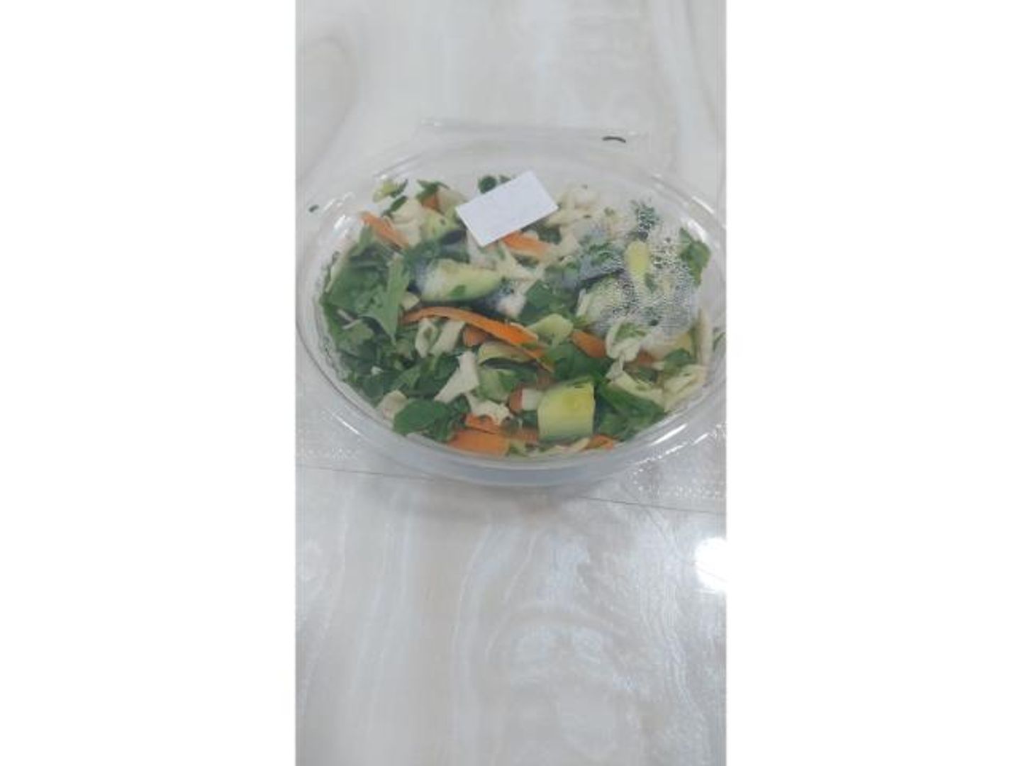 Green Salad