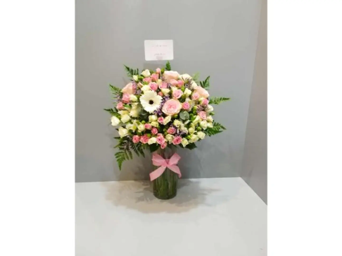 فازه مع ورد بيبي روز