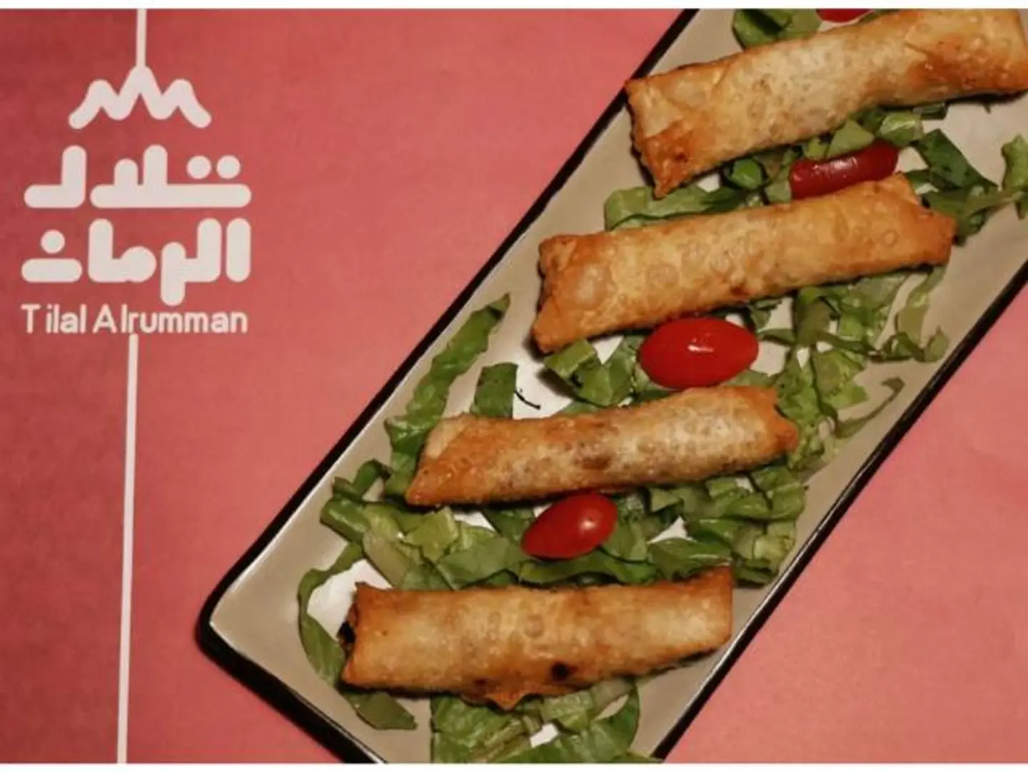 مسخن رول