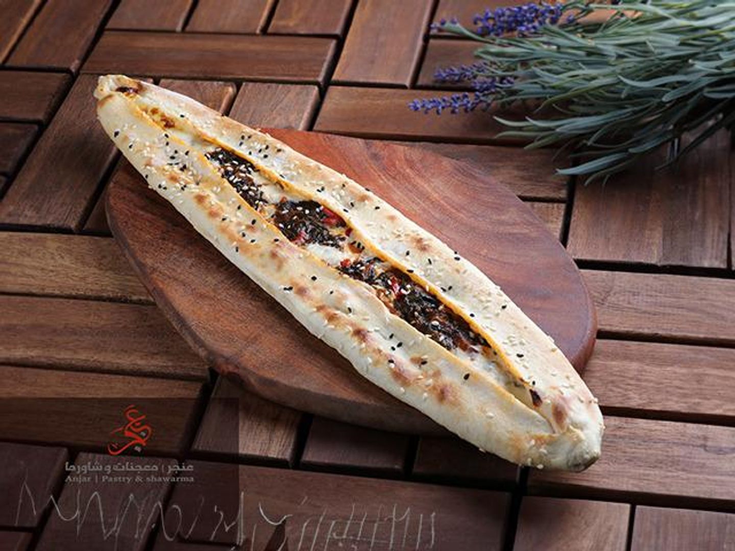 سبانخ بجبن الموزاريلا