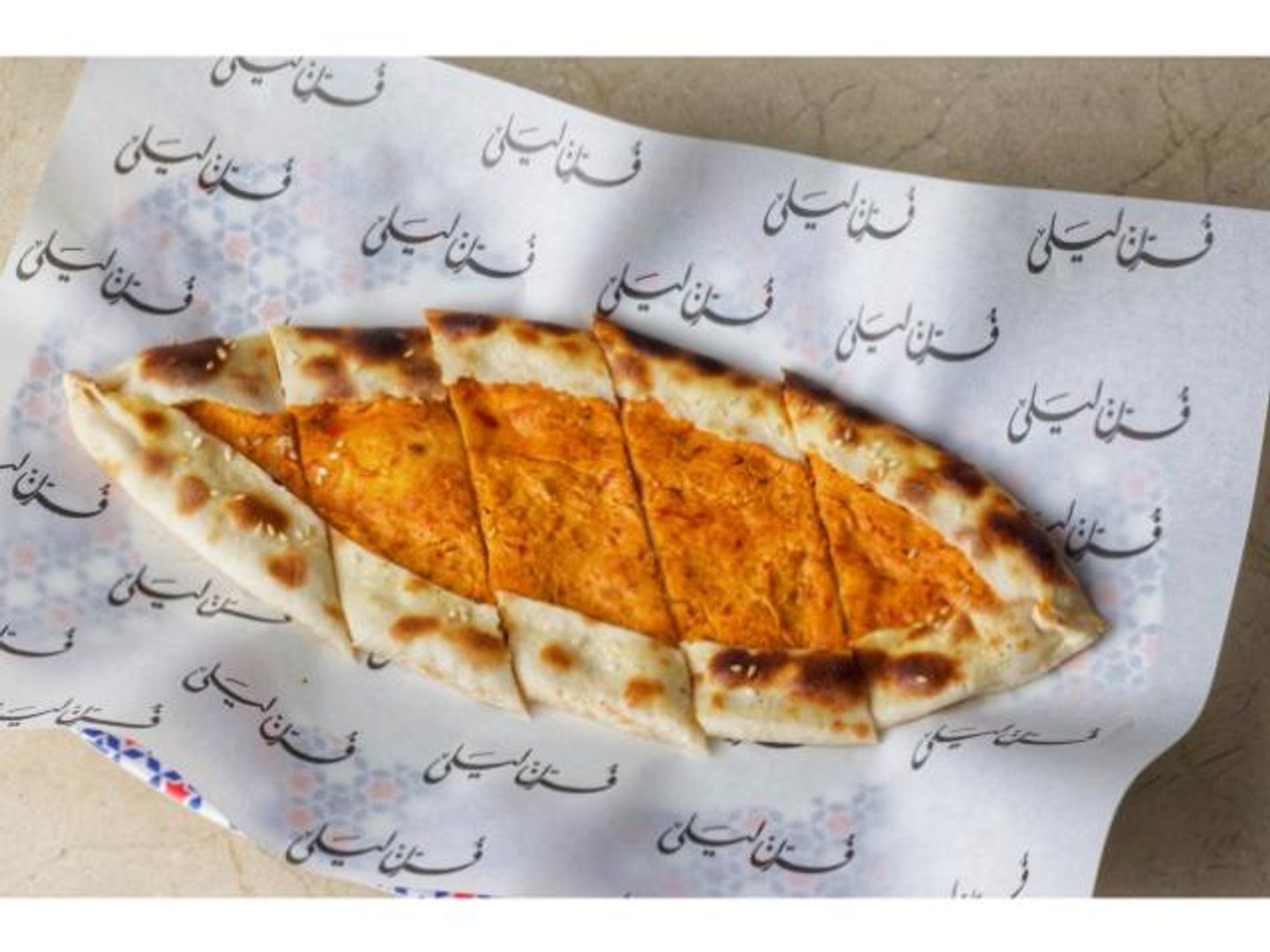لبنة كردية