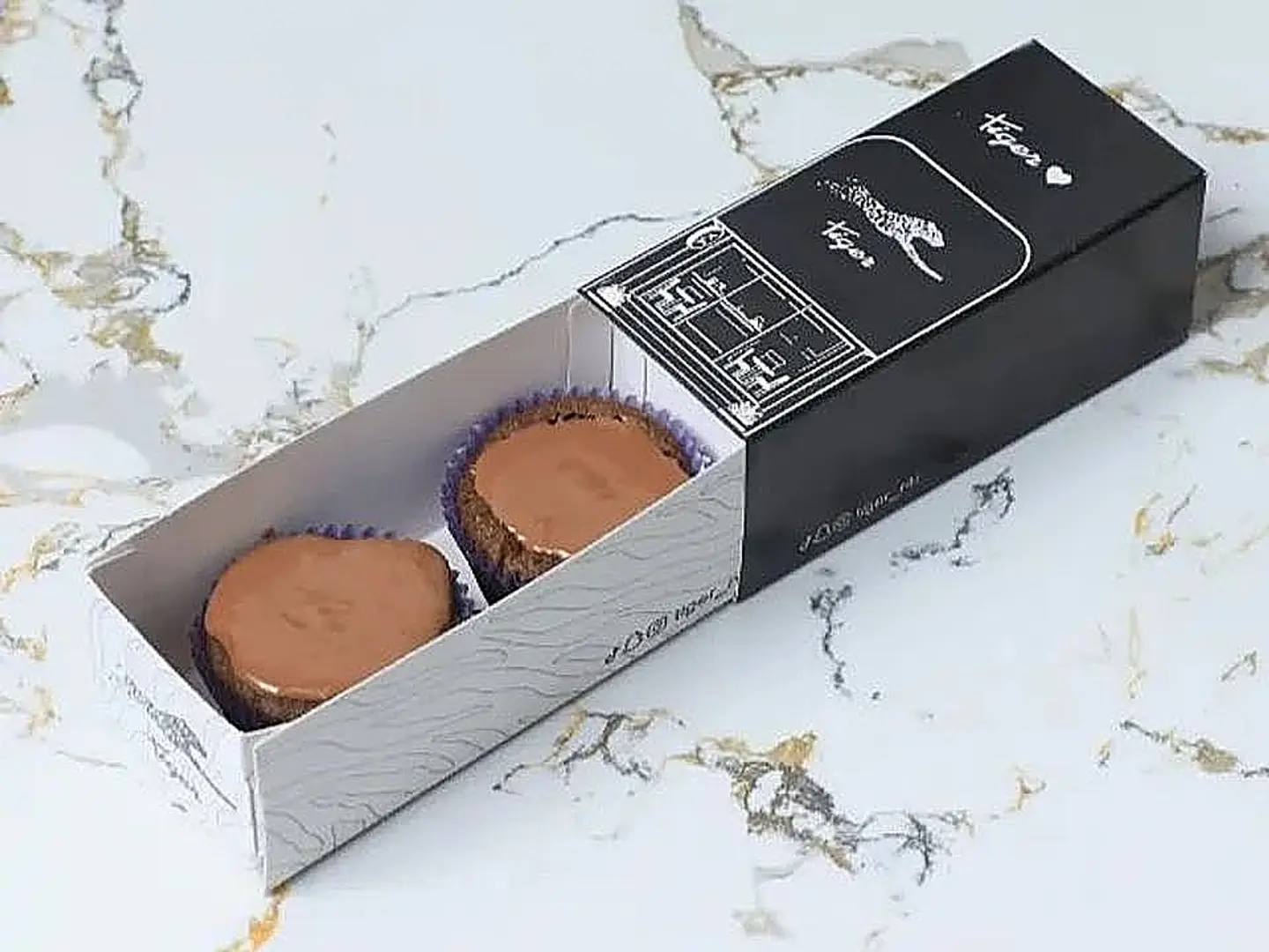 Kinder Cookies