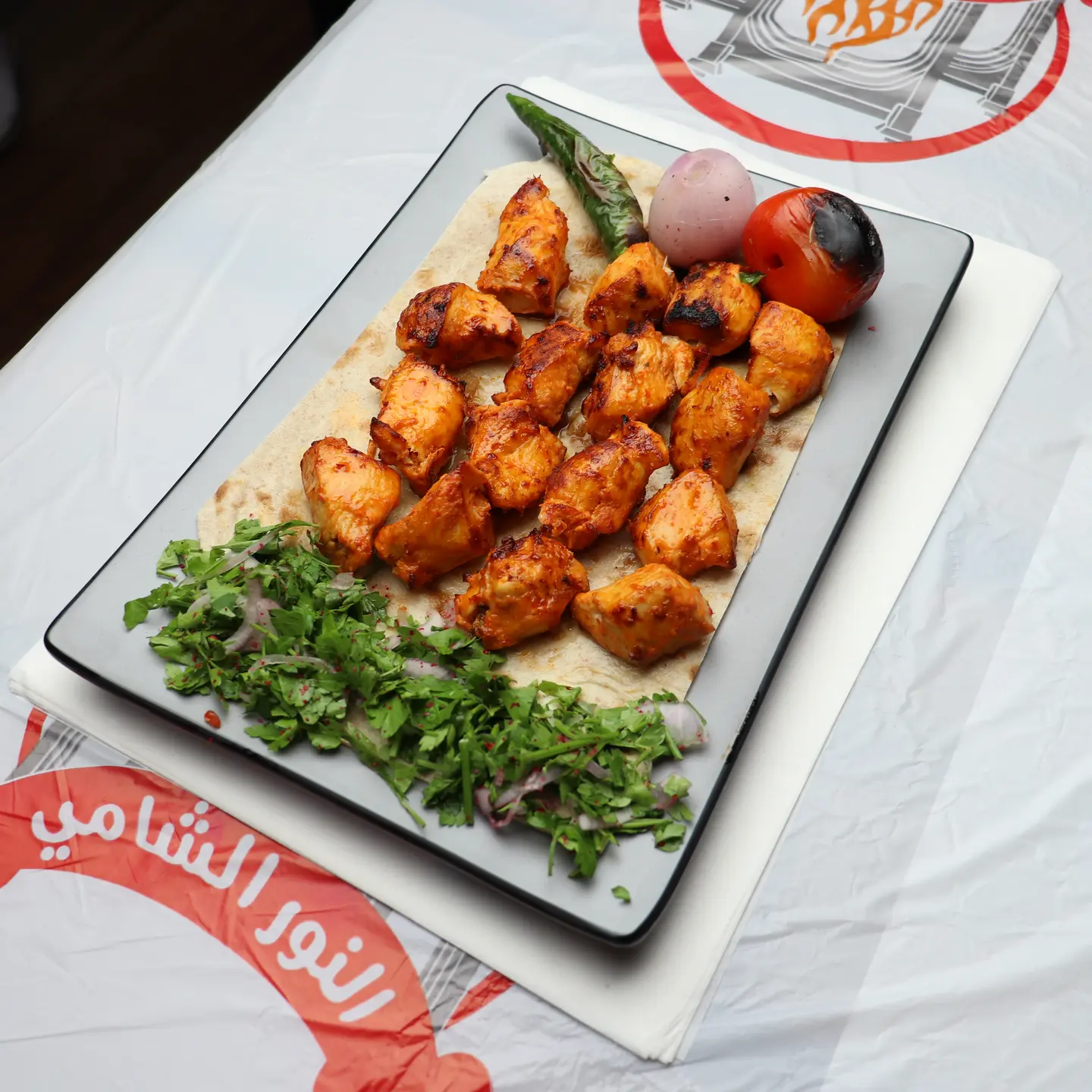 Shish Tawook