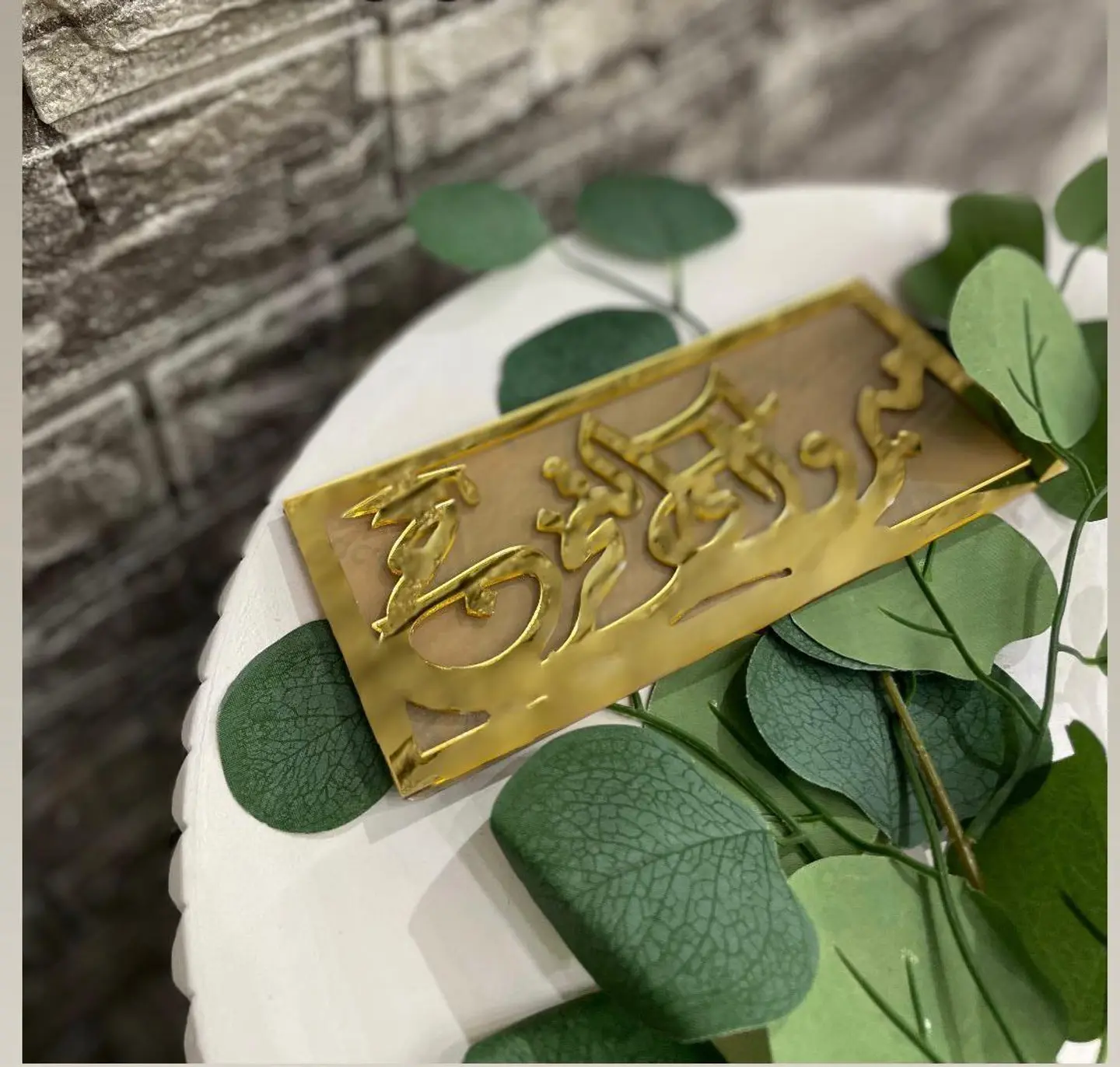 إكريليك مبلغ 3