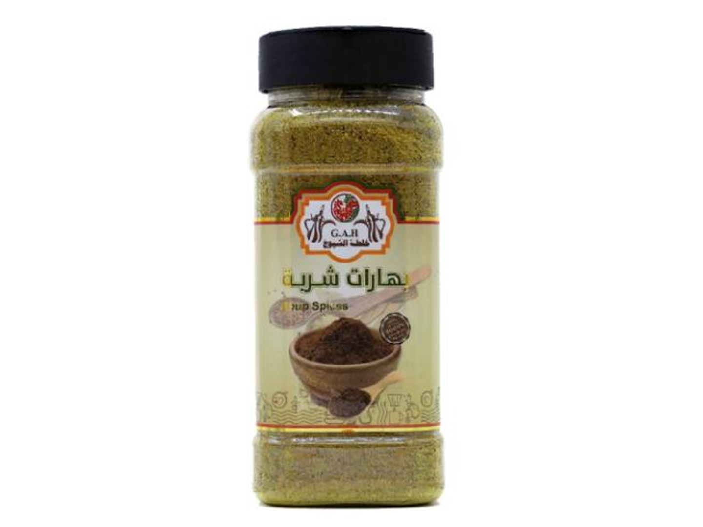 بهارات شربه مطحونه 250جرام
