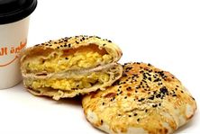 فطيرة شكشوكة
