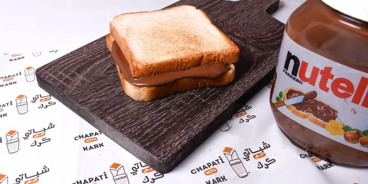 توست نوتيلا