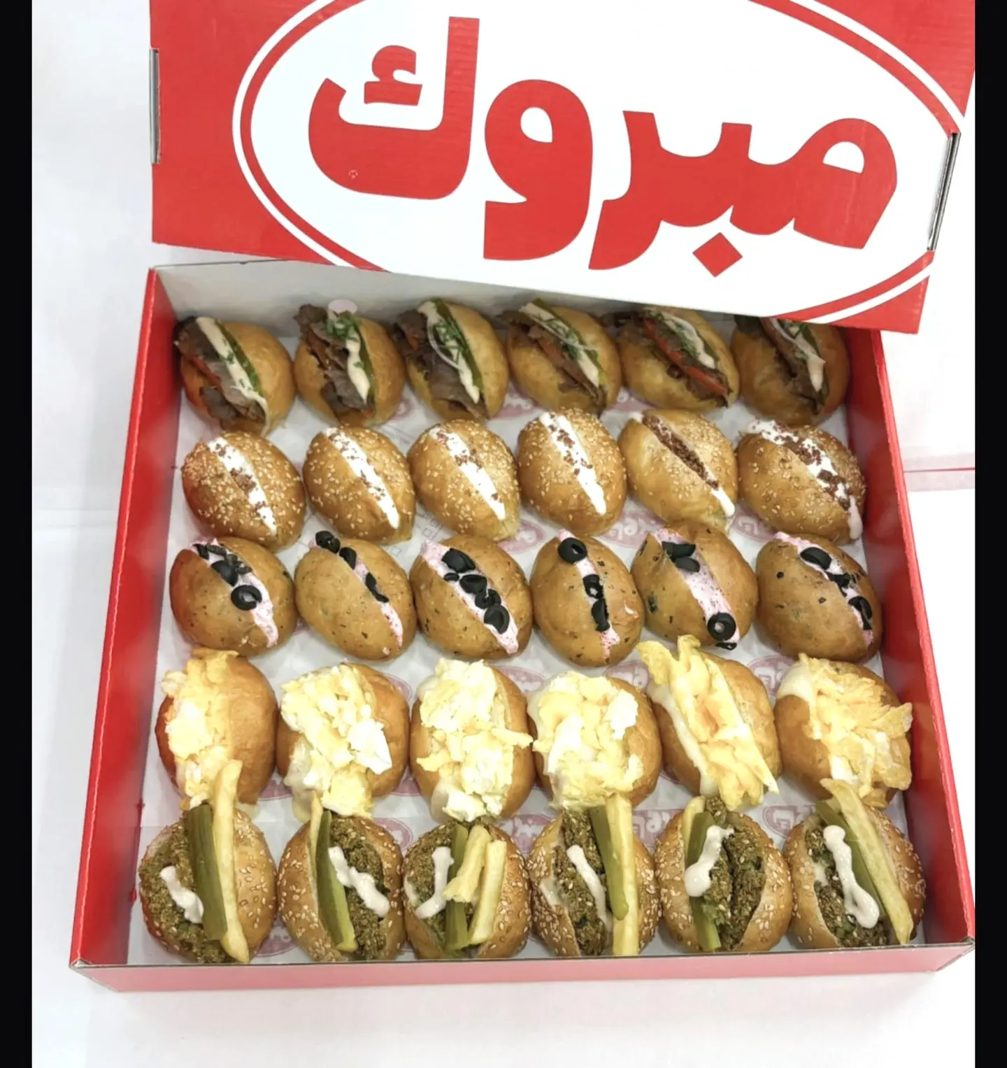 صندوق الفطور - كبير