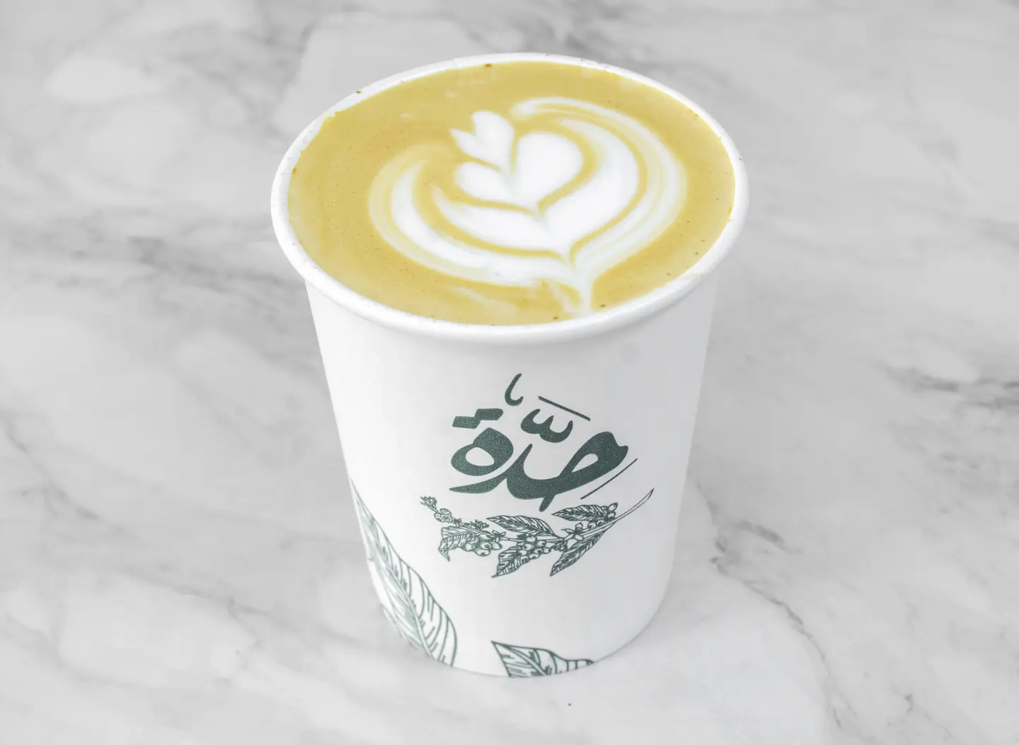 كابتشينو