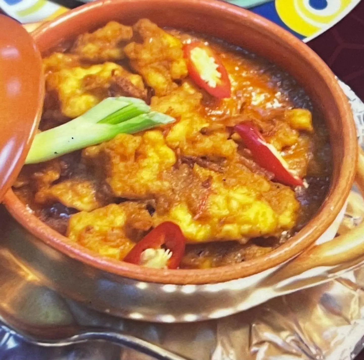 سمك هندي