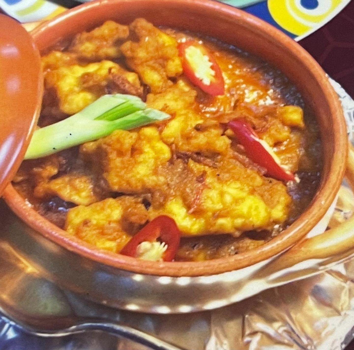 سمك هندي
