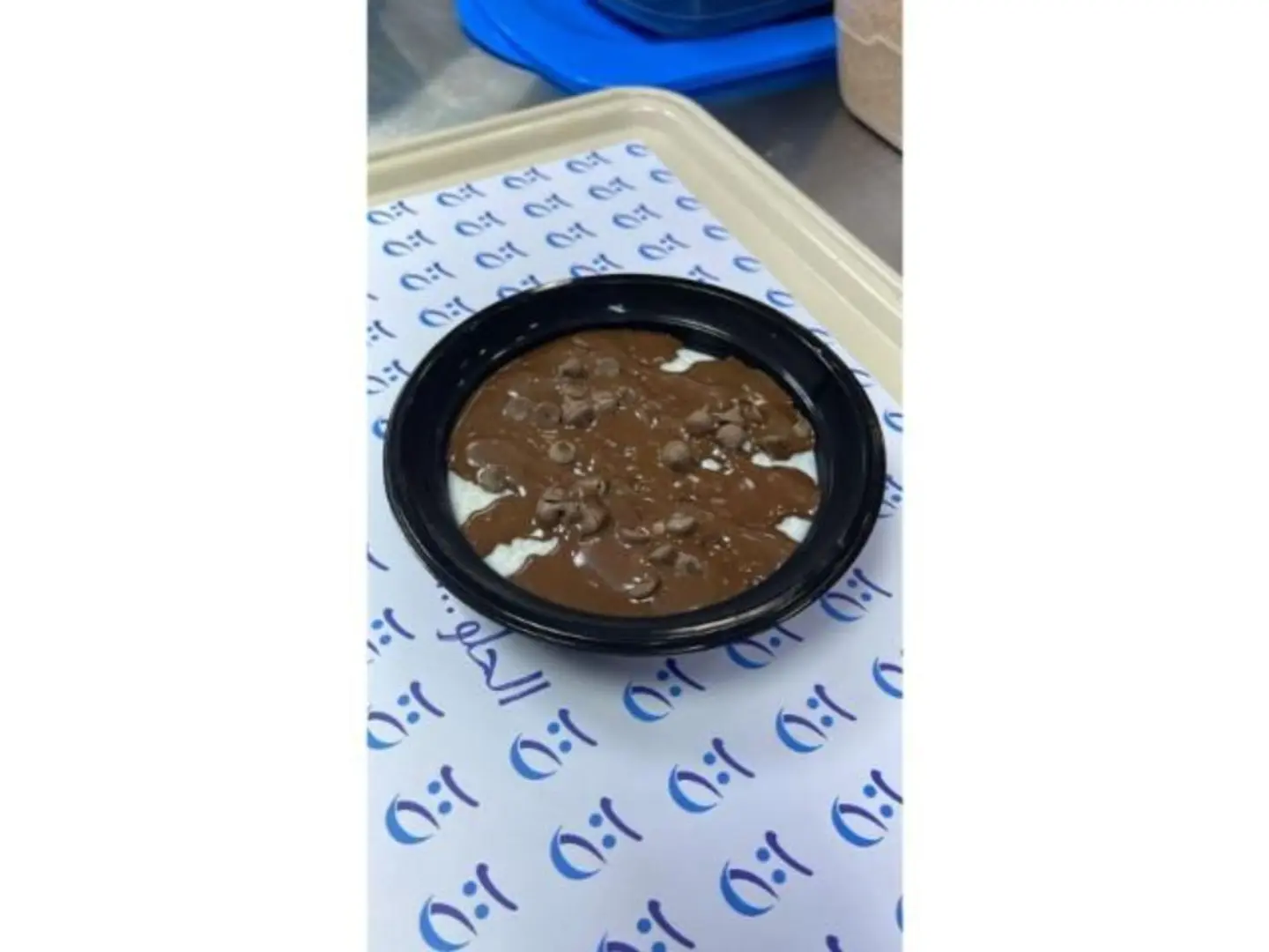 Stu Ana
