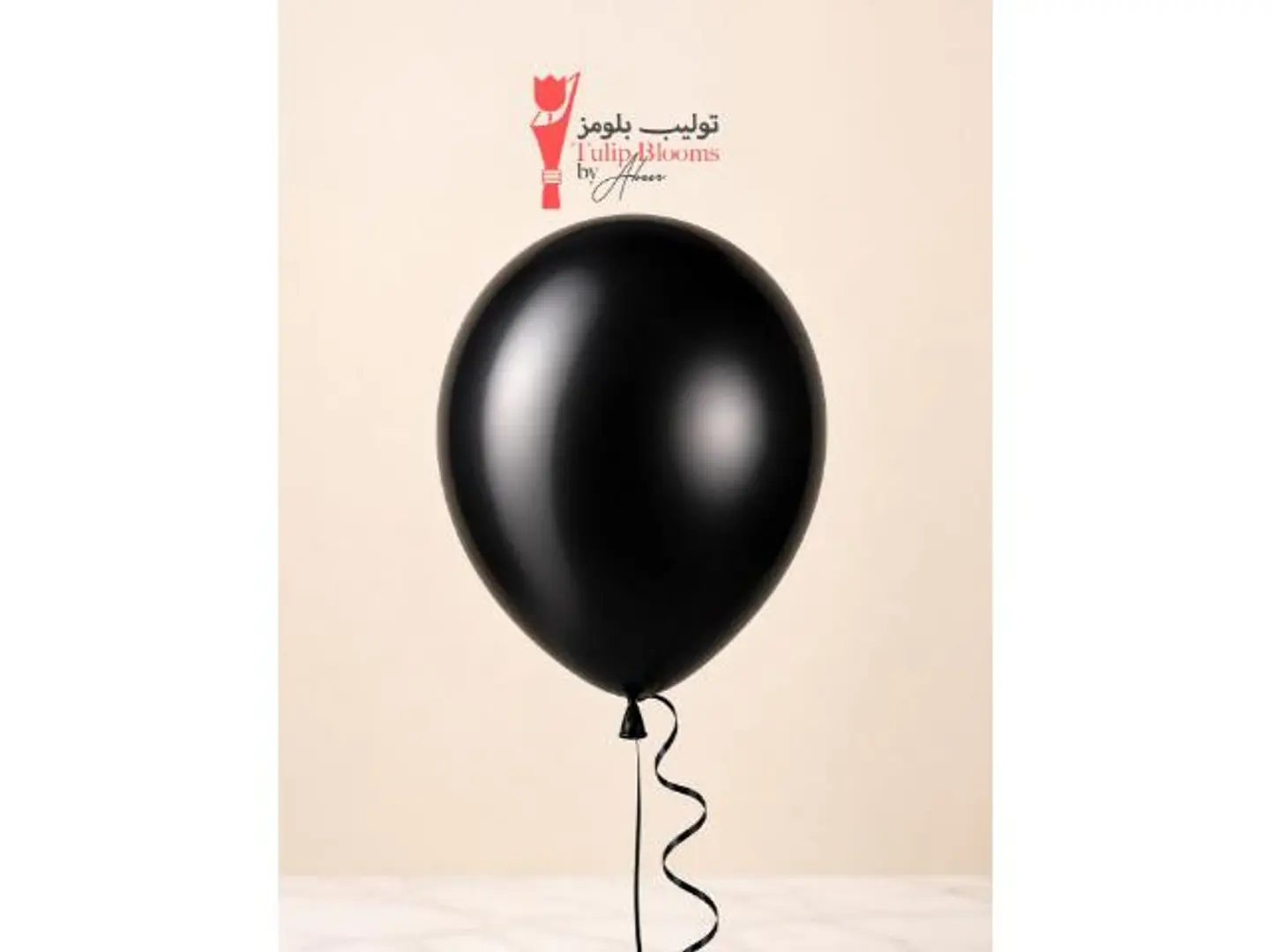 Balloon