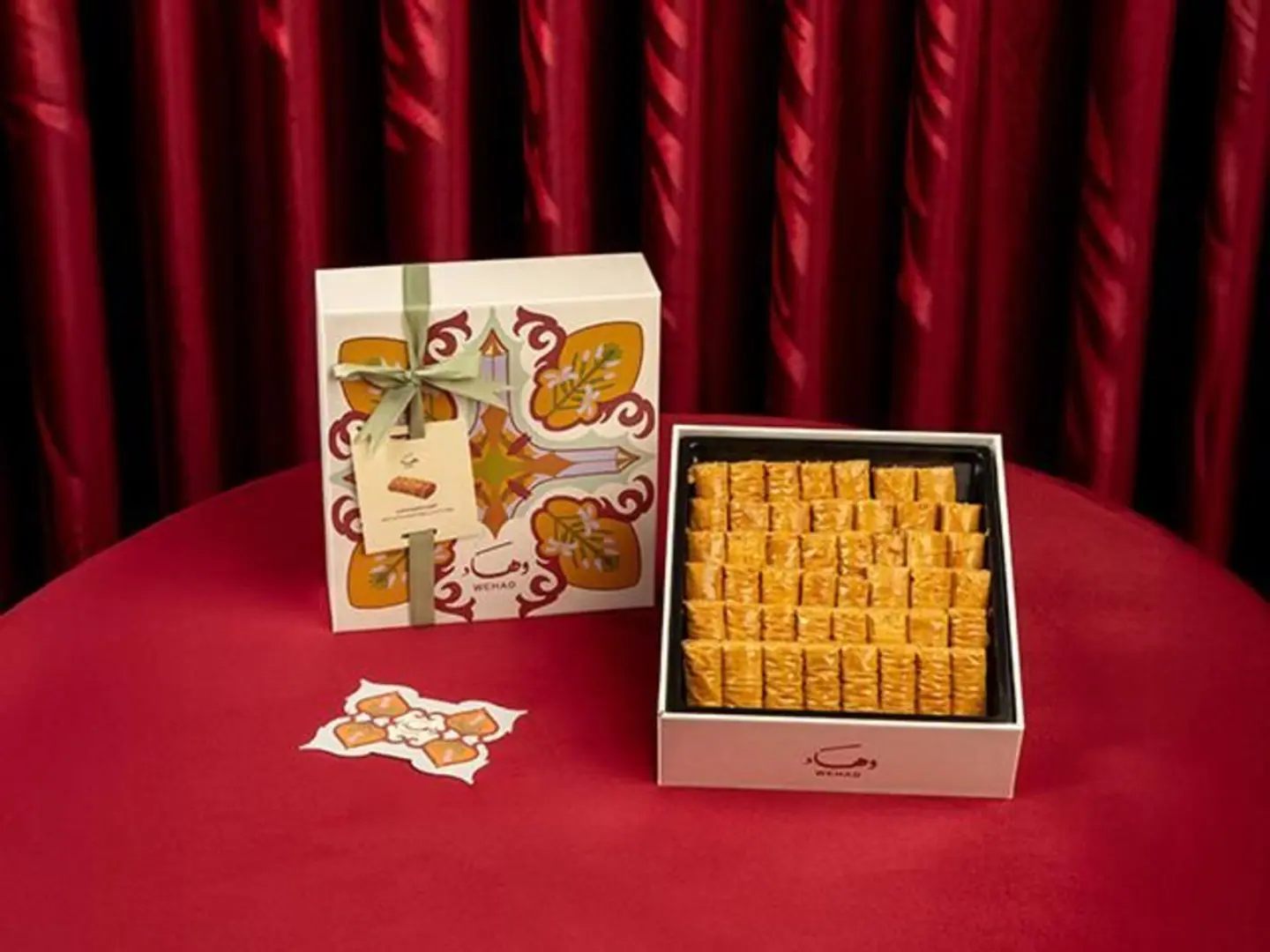 وهاد أصابع البقلاوة بالكاجو صغير