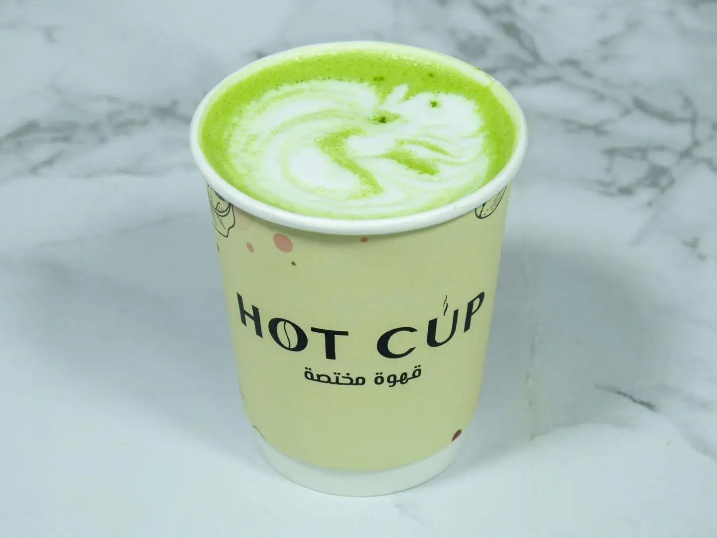 Matcha Latte