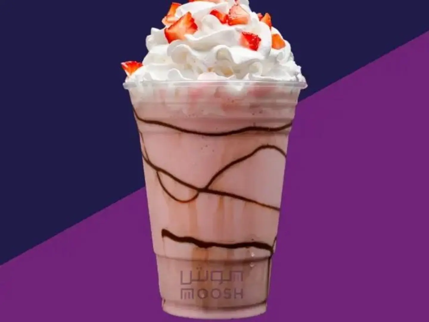 Milk Shake