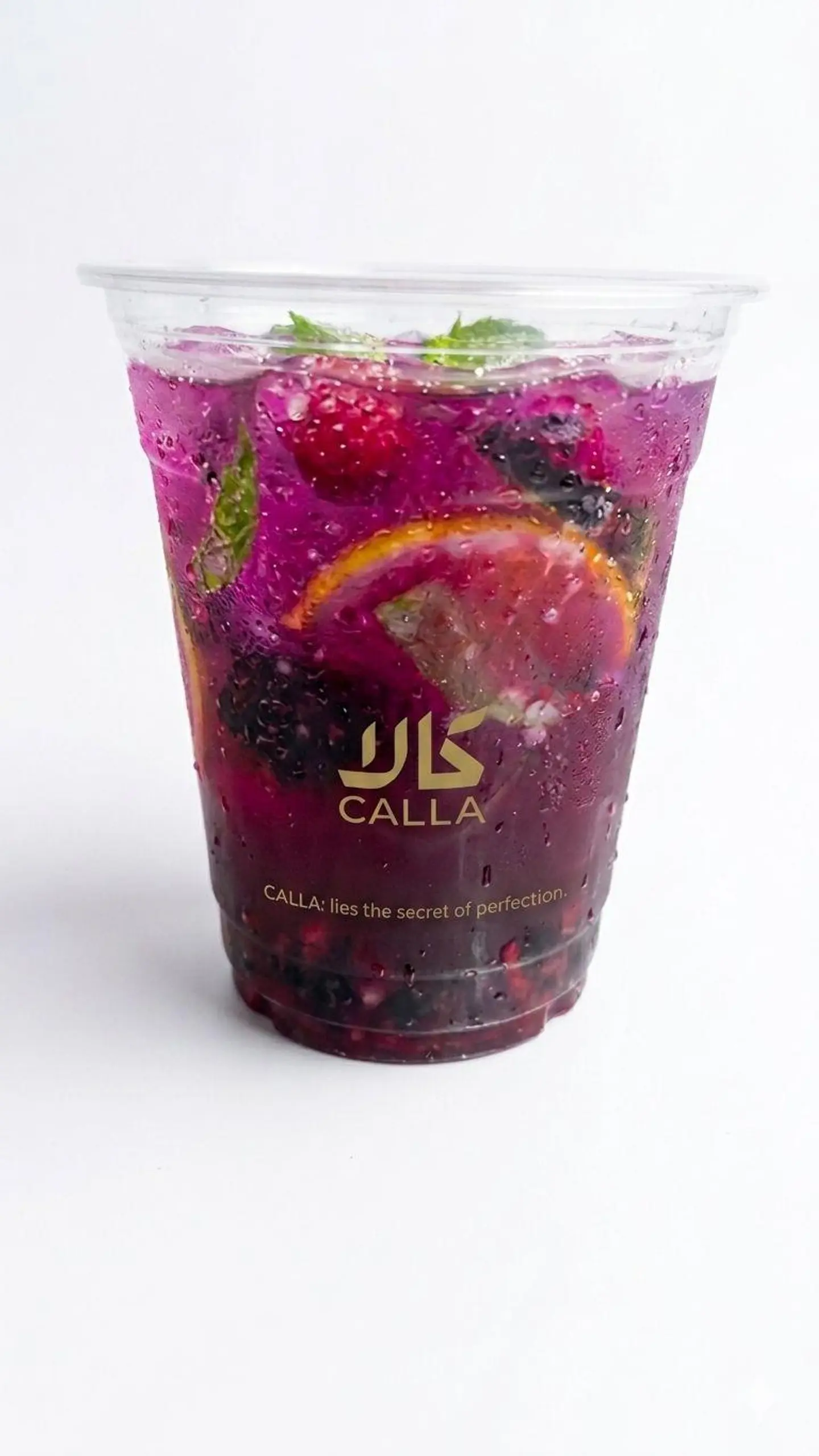 Dragon Mojito