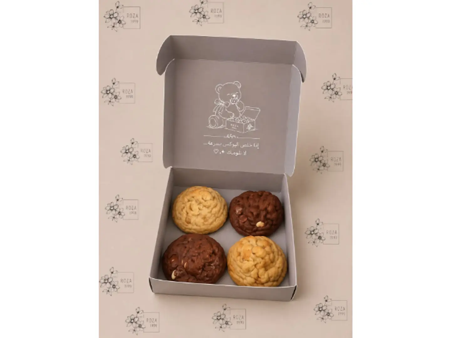 4 Piece Classic Box