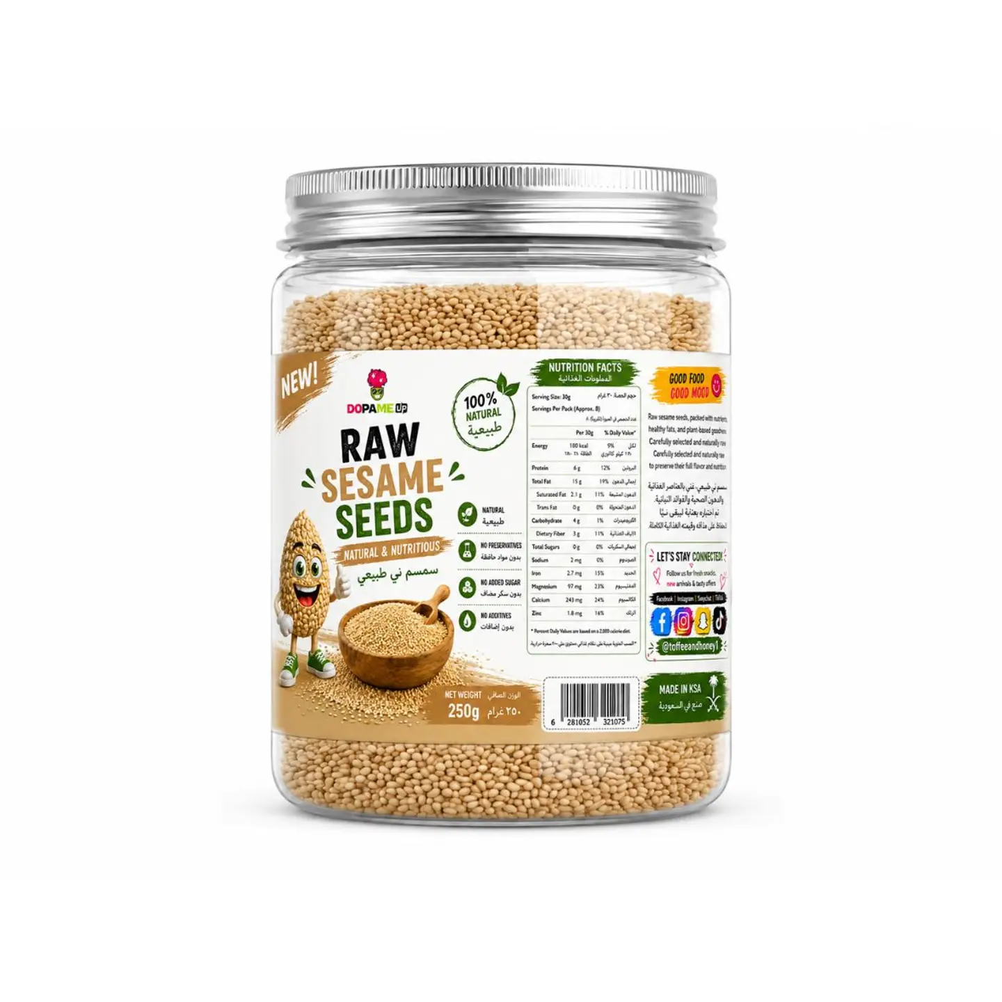 Raw Sesame Seeds 250g