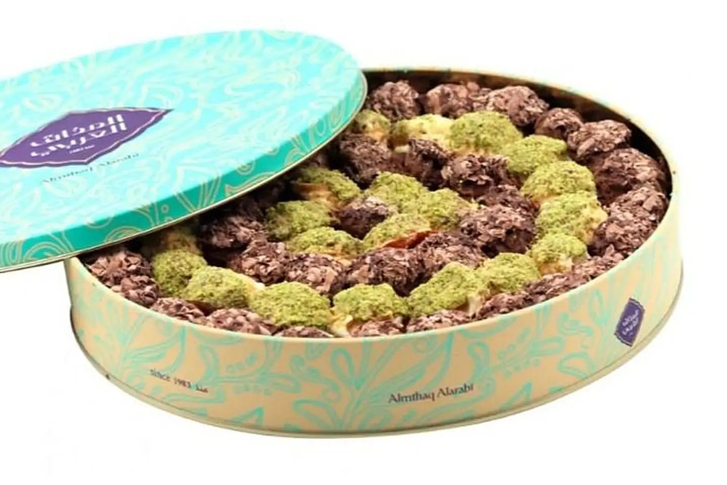 Large Arabic Taste Mixed Petit Fours