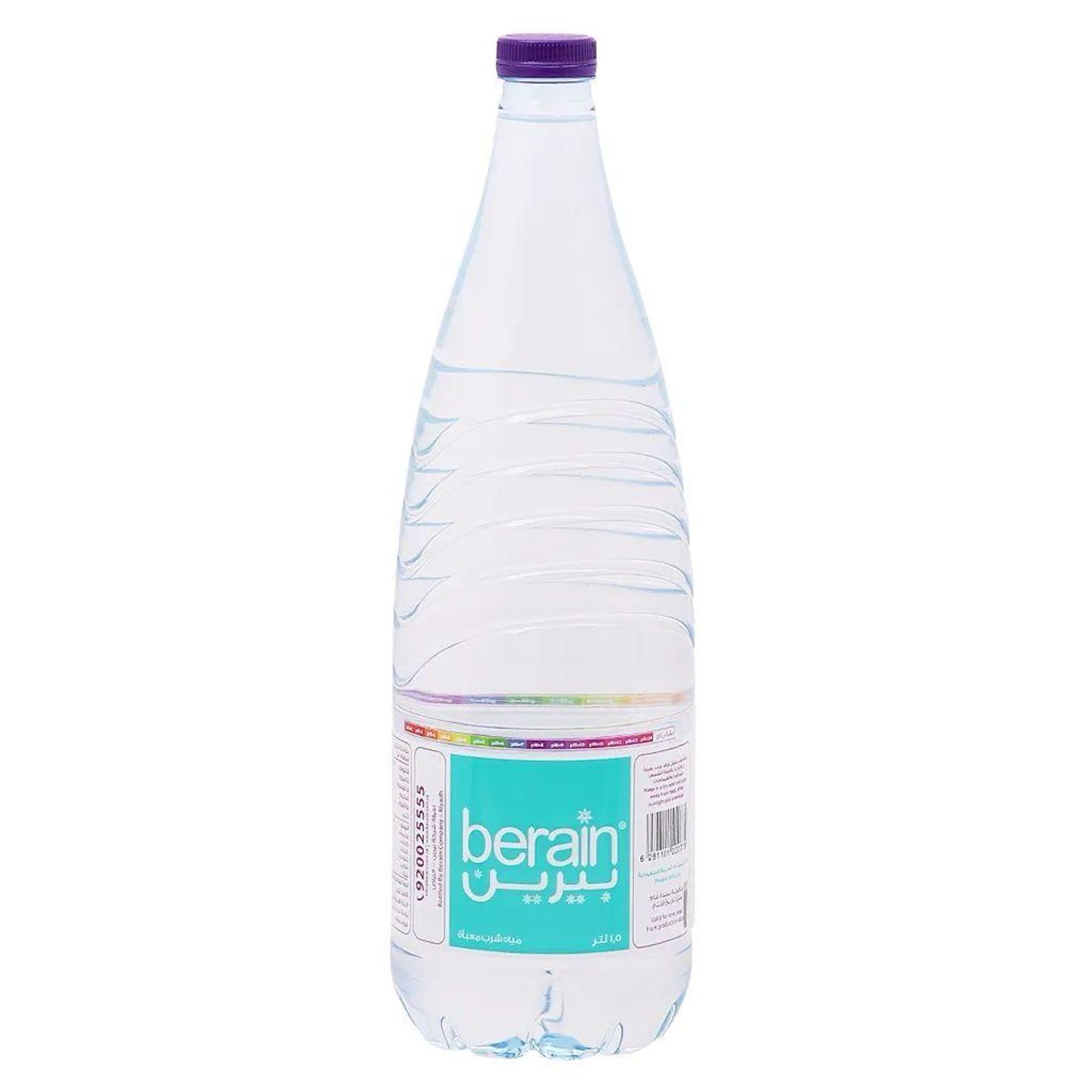 ماء