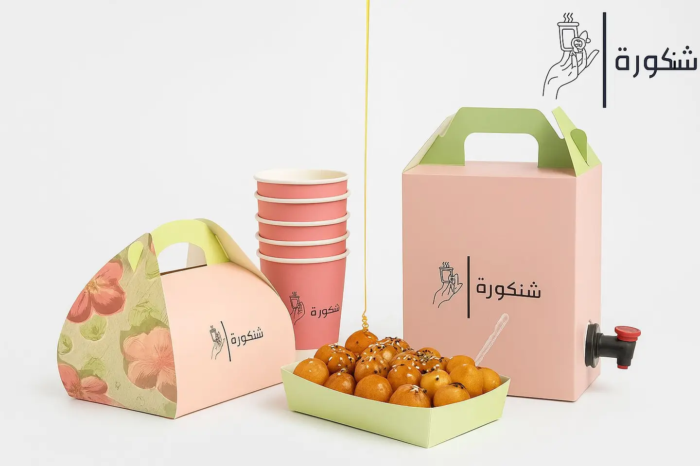 Coffee Of The Day Box Offer