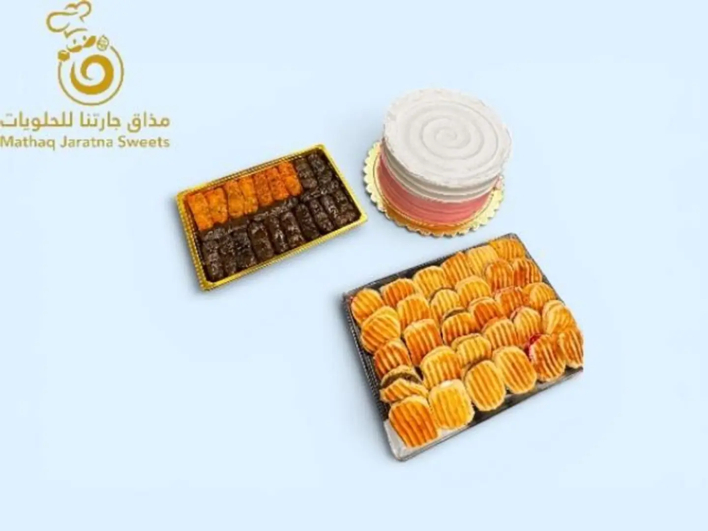 Alkashta Offer