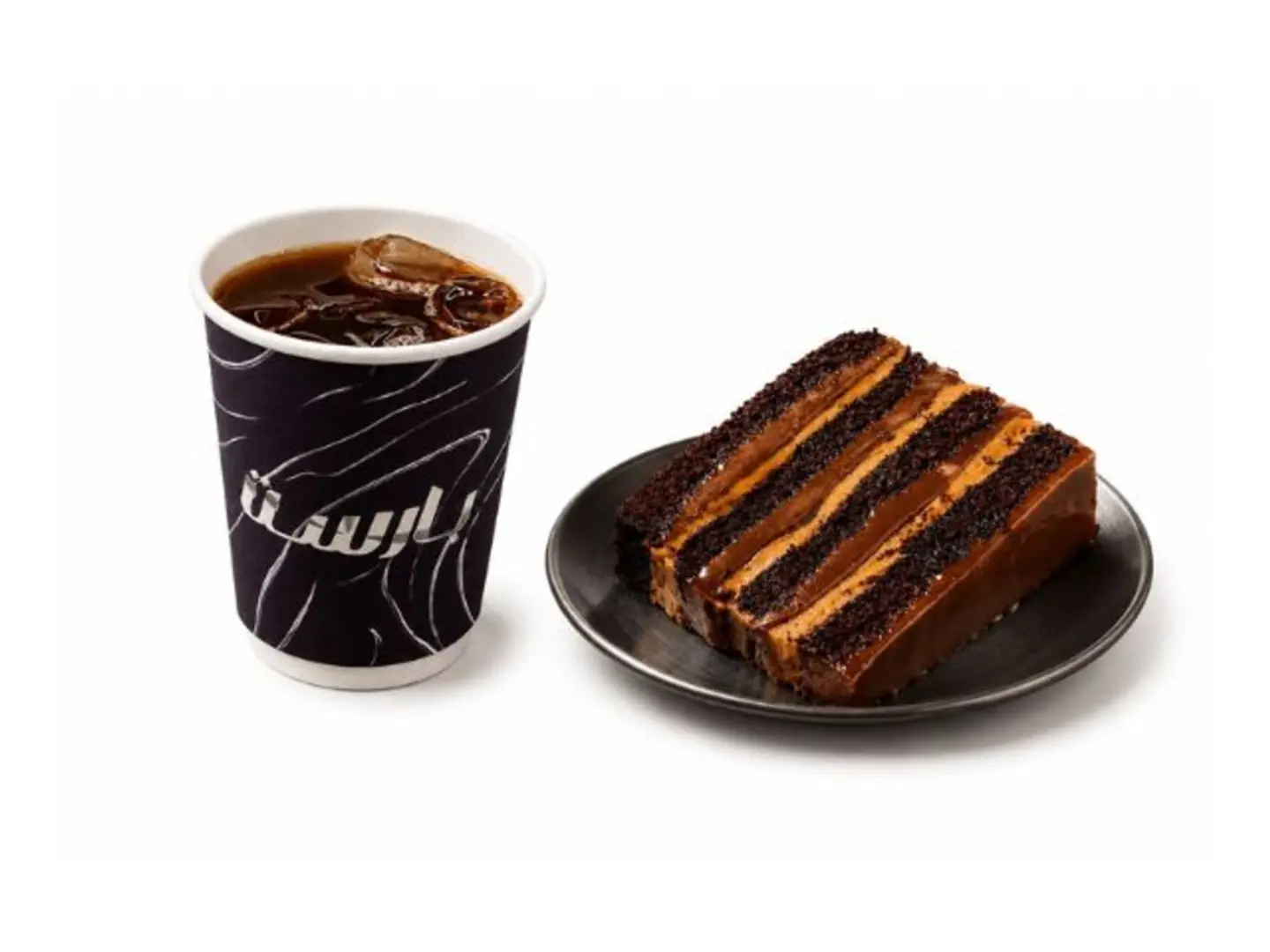 London Cake Combo