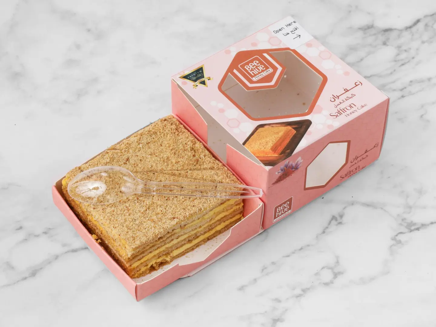 كيكة عسل بالقهوة